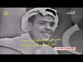 Talal Maddah- Esma3 7ayati (isma' Hayati)