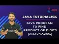 Java Program to Find Product of Digits - In Hindi