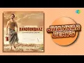 Download Lagu Babumoshai Bandookbaaz - Full Album | Ghungta | Barfani | Aye Saiyan | Chulbuli | Khali Khali