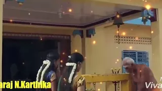 karuvapaya mugatha kanama