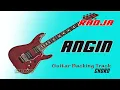 ANGIN - GUITAR BACKING TRACK - RADJA