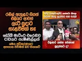 Download Lagu '' ඩෝබි මාටිංට දැන් පිස්සු තද වෙලා...''😂🤣ඒක විශ්වයෙන් කියපු පණිවිඩයක් ලු 😁