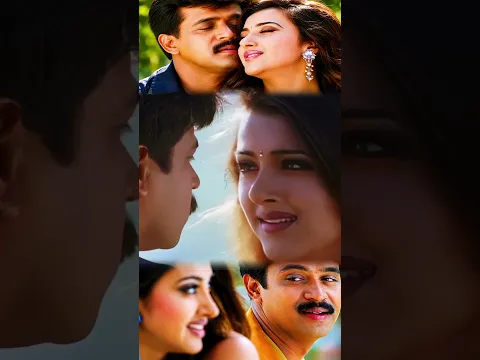 மழைக்காற்று வந்து தமிழ் பேசுதே மலைச்சாரல் வந்துஇசை பாடுதே மலரோடுவண்டு உரையாடுதே என்னோடு நீயும் பேசடி