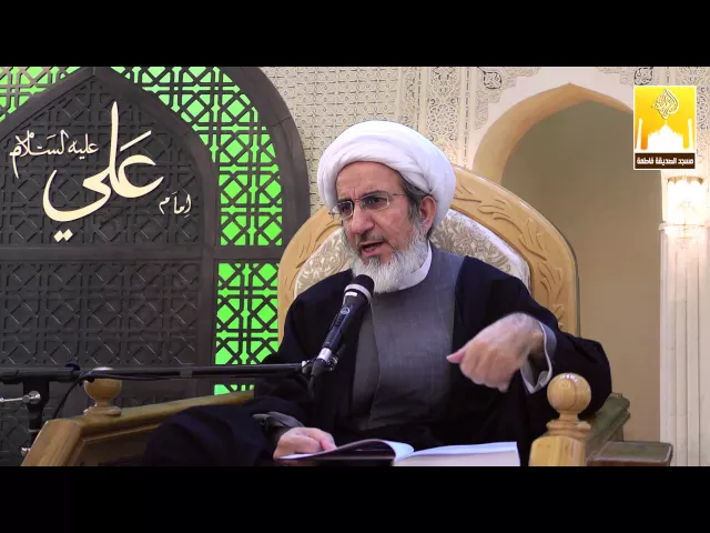 ⁣روائع من حياة الإمام الصادق عليه السلام - سماحة الشيخ حبيب الكاظمي