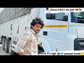 Lagu हरियाणा में घुसते ही itni jada धुंध🥶panipat stop🚛#hr 33ala jaat🦅#driver life vlog#support#subscribe