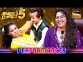 Download Lagu 'Dard Karara' पर Aadhyashree और Pratiksha का Funny Act | Super Dancer Chapter 5 | Best Performances