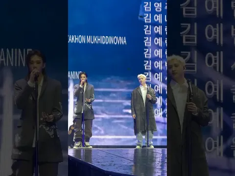 CINEMA (Bang Chan & Seungmin)