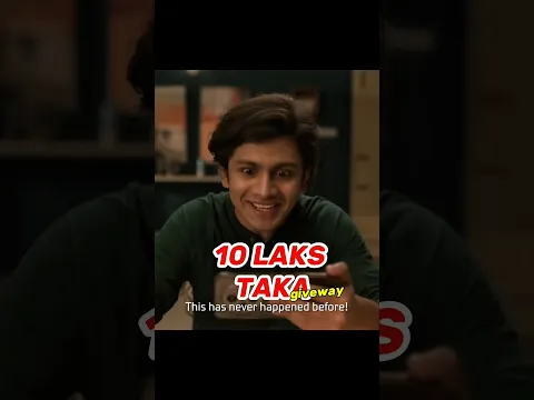 Free Fire নিয়ে স্টোরি দিলেই পাবে ১০ লাখ টাকা পুরস্কার
