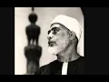 Download Lagu Surah al-Hujurat (1-11) - Syeikh Mahmud al-Husary