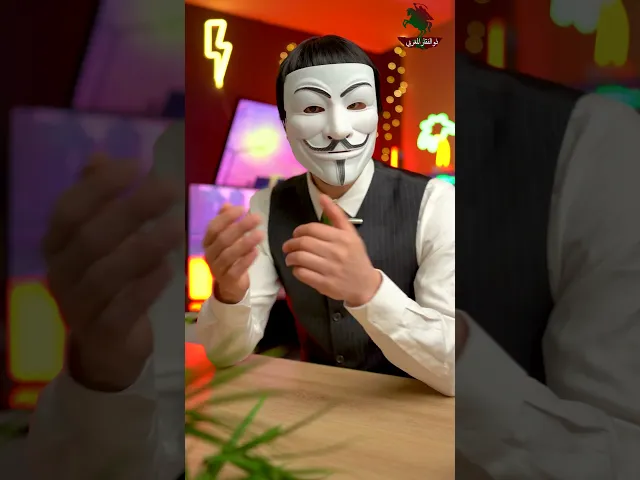 يا سني لا تكن حمار