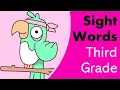 Sight Words Third Grade Learn to Read Year Three Dolch Sight 41 Words Read Along for Kids