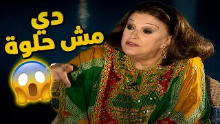 مريم فخر الدين: اللي تعرف ديته اقتله… وكل راجل كنت بخلعه بطريقتي الخاصة! 😱🔥