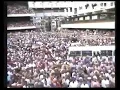 Download Lagu Arch Bishop Benson Idahosa and Evangelist Bola Aare in a 1985 Crusade held in Lagos.
