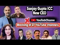 Download Lagu ICC New CEO Bhi from India | Pak blocked 27 YouTube Channels