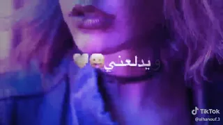 اغنيه مره حلوه 