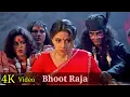 Lagu Bhoot Raja 4K Video Song | ChaalBaaz | Rajnikanth | Sridevi | Johnny Lever, Kavita Krishnamurthy HD