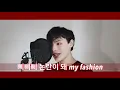 MAMAMOO (마마무) - HIP COVER (커버)
