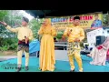 Download Lagu JOGET ROSMALI | ANAK TIUNG Safar zein winda sari rahman batubara