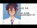 [Cover] Suyo by Reon