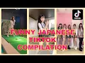 Download Lagu FUNNY JAPANESE TIKTOK COMPILATION - PART 008