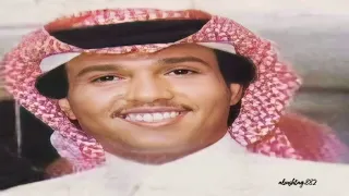 محمد عبده من يقول الزين حفلة نادره 