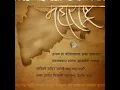 Download Lagu Prabodhankar Thakre Status | Maharashtra Din Whatsapp status | Maharashtra din status