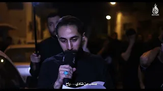 ذكرى الرادود فاضل البوري استشهاد السيدة فاطمة المعصومة 1447هـ  ذكرى الرادود فاضل البوري استشهاد السيدة فاطمة المعصومة 1447هـ