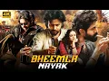 Download Lagu Bheemla Nayak (4K) - Pawan Kalyan's explosive action superhit movie | Rana Daggubati, Nithya Menen