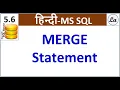 SQL Merge Statement in Hindi