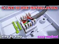 d link io box punching tutorial keystone installation io color coding Bala Computer Services