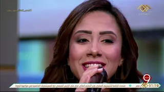 اللقاء الكامل مع طبيبة الاسنان ريم عز الدين المطربة 