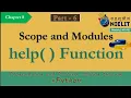 module basics help function in hindi