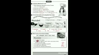 كتاب التمارين لغه انجليزيه الصف الرابع منهاج أردني جديد صفحة 20 21 فصل اول 