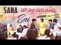 Lagu Sana తో పెళ్లి వద్దంటున్న Sai| Serious అయినా Rishi Anna|team@rishi_stylish_official