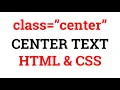How to Align Text Center in html 5