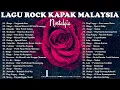 Download Lagu Lagu Jiwang 80 90an - Disana Menanti Disini Menunggu, Tika Dan Saat Ini, Misteri Mimpi Syakilla