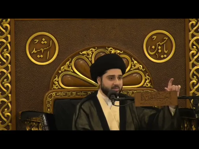 ⁣نصيحة : زُر الإمام الحسن المجتبى وأنت عند ضريح الإمام الحسين !! سيد حسين شبر