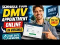 How to schedule a DMV appointment online in Virginia