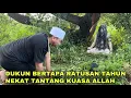 Download Lagu DUKUN BERTAPA RATUSAN TAHUN BERANI TANTANG KUASA ALLAH | Kisah ustadz syafaat