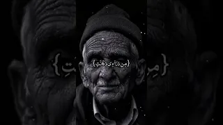 حالات واتس قران كريم محمد صديق المنشاوي 