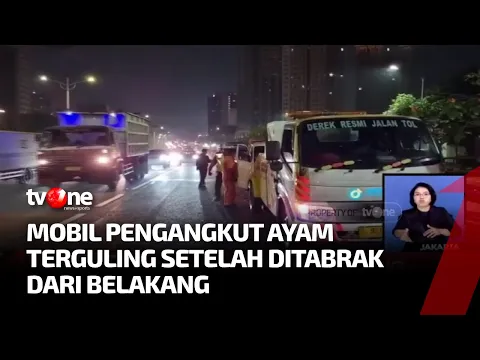 Ditabrak Dari Belakang, Mobil Pikap Pengangkut Ayam Terguling