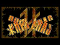 Phinehas - The Fire Itself (Lyrics)