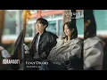 The Restless Age - Fever Dream | 연애박사 (Between Steps) OST Part.1