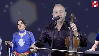 Ahouzar Bslam Ya Ta3zrit احوزار بسلامة ياتاعزريت 