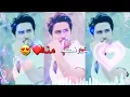 شيلو عيونكم منه❤😍 هذا مسجل بإسمي 💚🍃حين اغار عليك اود باحتضانك امامهم كي اخبرهم بأنك ملكي انا❤Ã❤😍