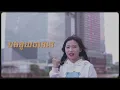 SPRITE   KIMINOTO Feat  YOUNGOHM   Cover Khmer version By Dalinaa
