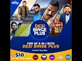 All Your Favorite Desi TV All in One Place