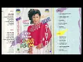 Download Lagu 004. Ine Sinthya - Cinta Bukan Sayur Asem