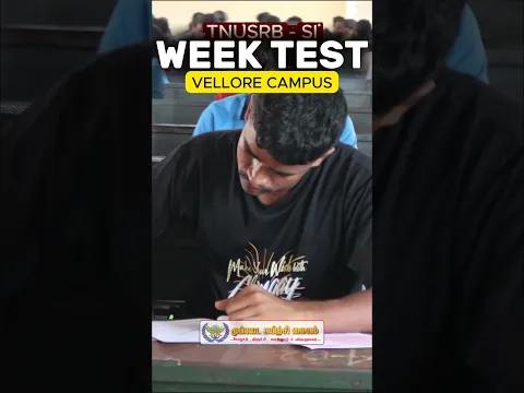 TNUSRB - SI WEEK TEST IN VIRUDHUNAGAR CAMPUS ADMISSION GOING ON:9363020247/46