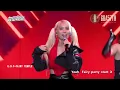 【金鐘57】金星/G.O.F/YoungLee/柏霖飆唱"Fly Out" 新生代跨界合作炸翻舞台(FAIRY TEMPLE/回到國華街裡/來不及的告白/Whole New/原來的少年)